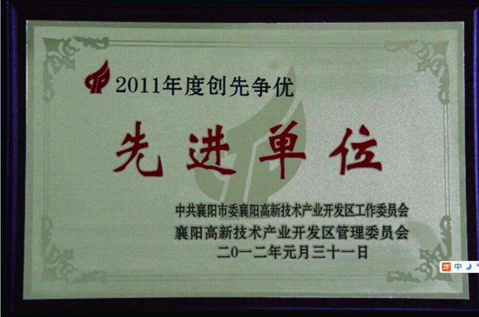 QQ图片20190301165001.jpg