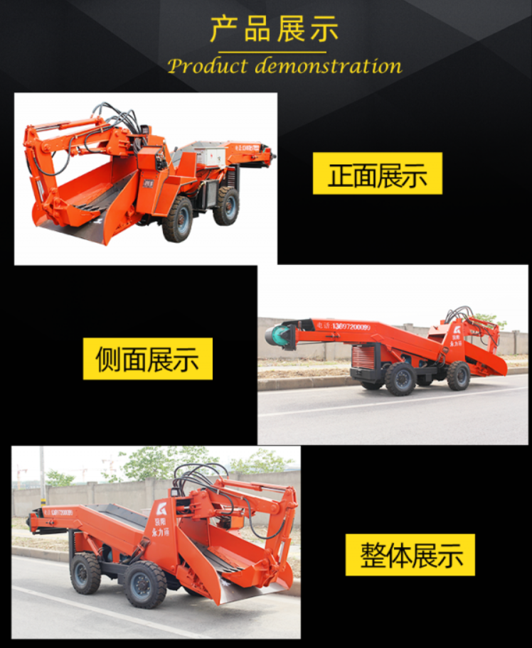 1624431398198048.png 详情产品展示.png