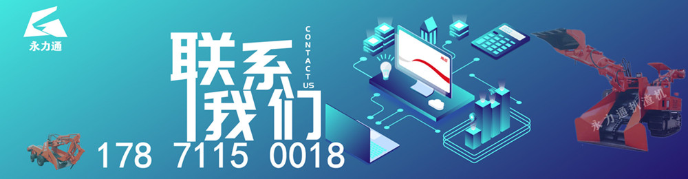 联系我们_副本0018_副本.jpg