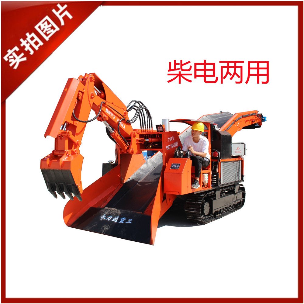 1631776389963502.jpg 120型履带皮带.jpg