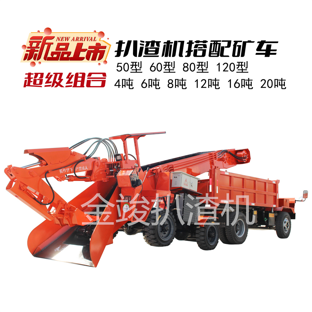1675324416830276.jpg 方形主图小尺寸金竣水印42.jpg